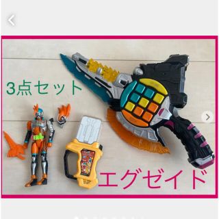 仮面ライダーエグゼイド　ガシャコンキースラッシャー　剣　武器　ガシャット(特撮)