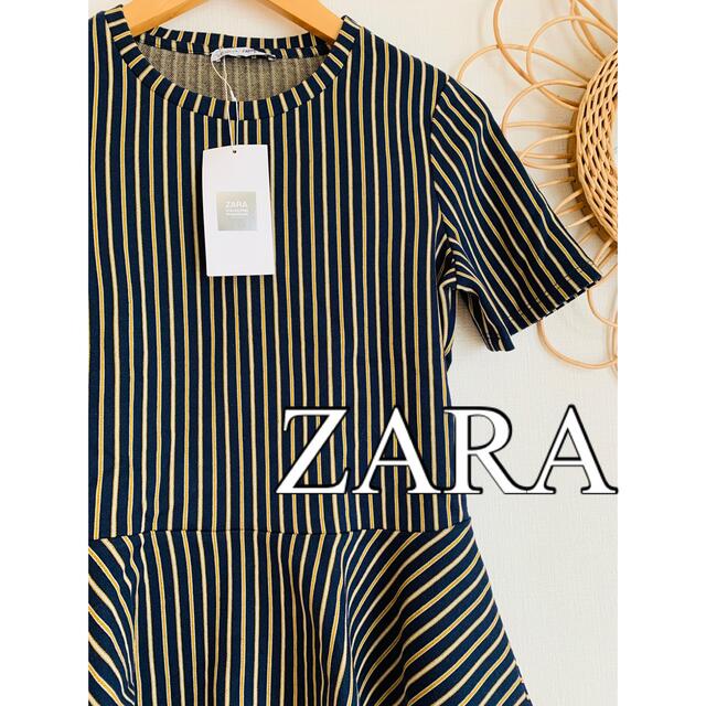 ZARA(ザラ)の新品　ZARA ザラ　ストライプ　トップス　ペムラムトップス　完売　人気 レディースのトップス(シャツ/ブラウス(半袖/袖なし))の商品写真