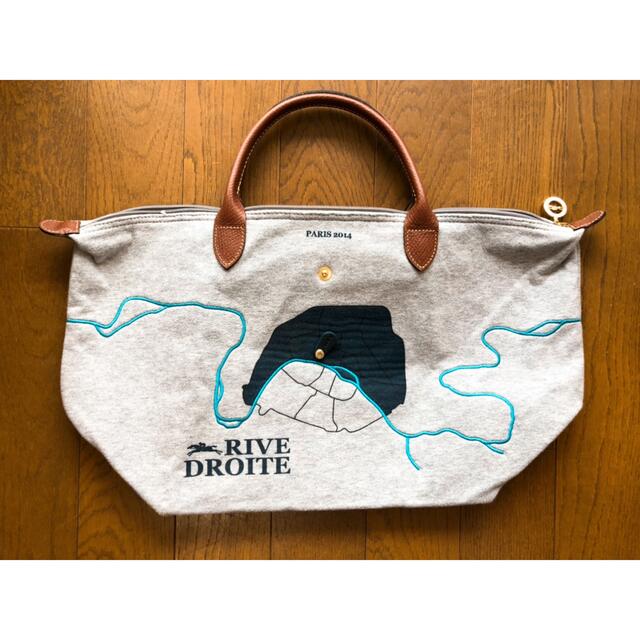 LONGCHAMP(ロンシャン)の【美品】ロンシャン トートバッグ セーヌ川 レディースのバッグ(トートバッグ)の商品写真