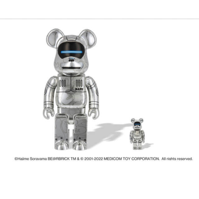 BE@RBRICK SORAYAMA BABY MILO 100％ & 400%