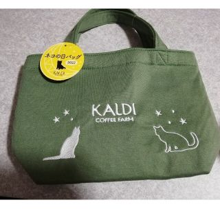 カルディ(KALDI)のカルディ　猫の日バック　新品未使用(トートバッグ)