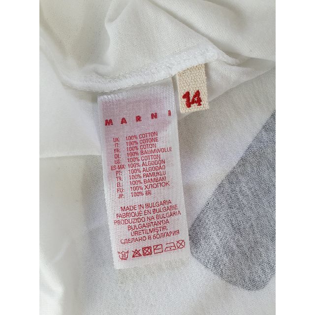 新品・未使用】MARNI KIDS ロゴ コットンTシャツ 14Y ...