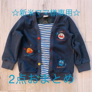 アンパンマン(アンパンマン)のアンパンマン　キッズコレクション　トレーナー　100(Tシャツ/カットソー)