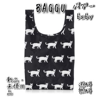 バグゥ(BAGGU)の★新品・未使用品★BAGGU baby★バグーベイビー★キャット★エコバッグ(エコバッグ)