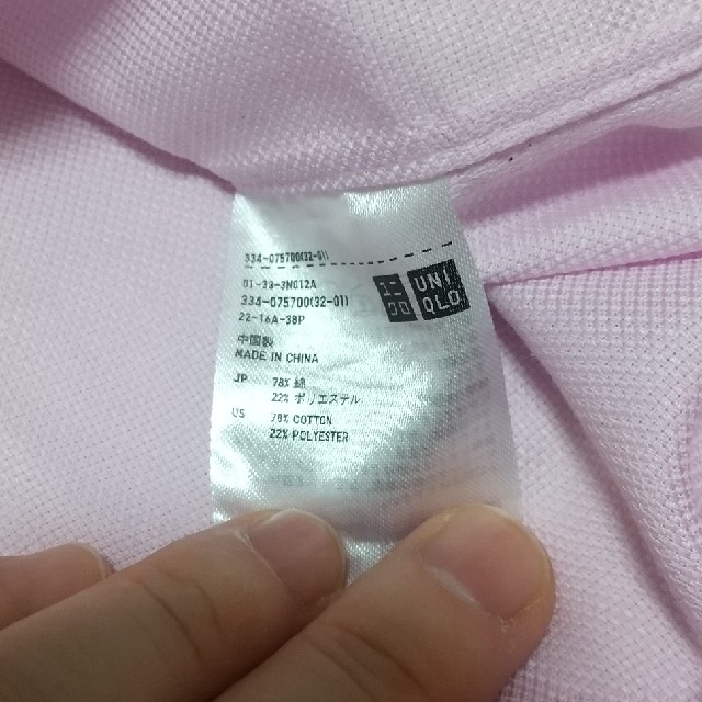 UNIQLO(ユニクロ)のUNIQLO ユニクロ ボタンダウン 半袖シャツ ピンク Lサイズ メンズのトップス(シャツ)の商品写真