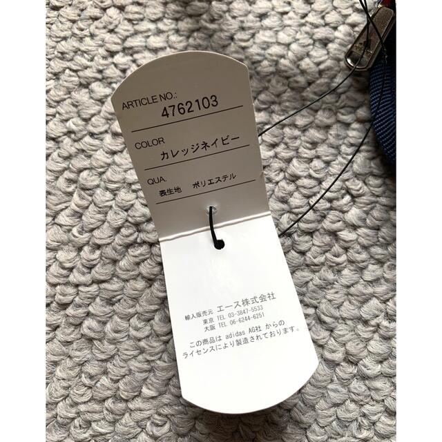 adidas(アディダス)のアディダス　コインケース メンズのファッション小物(コインケース/小銭入れ)の商品写真