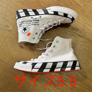 converse off-white US9 27.5cm