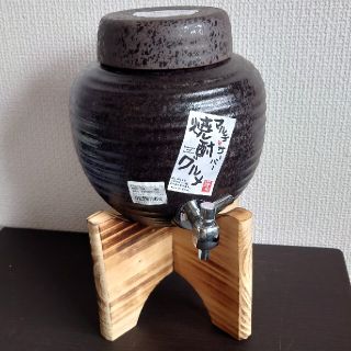 焼酎グルメ マルチサーバー 2.8Lの通販 by じゃい's shop|ラクマ