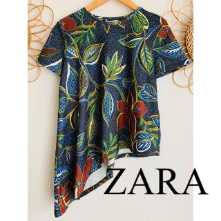 ザラ(ZARA)の美品　ZARA ザラ　トップス　Tシャツ　花柄　ボタニカル　人気　完売(Tシャツ(半袖/袖なし))