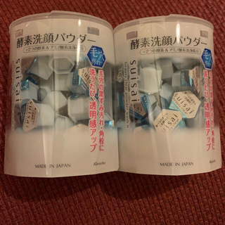 スイサイ(Suisai)の【新品】スイサイ 酵素洗顔パウダー2箱セットsuisaiビューティクリアパウダー(洗顔料)