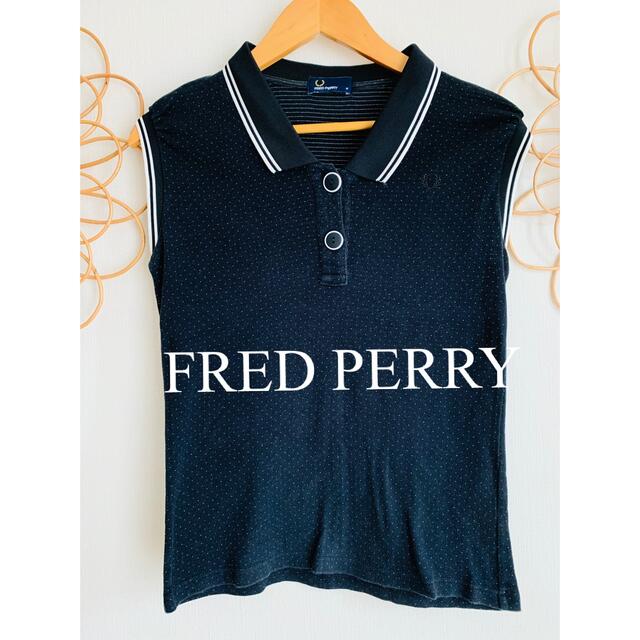 FRED PERRY(フレッドペリー)のFRED PERRY フレッドペリー　ポロシャツ　ドット　黒　人気　完売 レディースのトップス(ポロシャツ)の商品写真