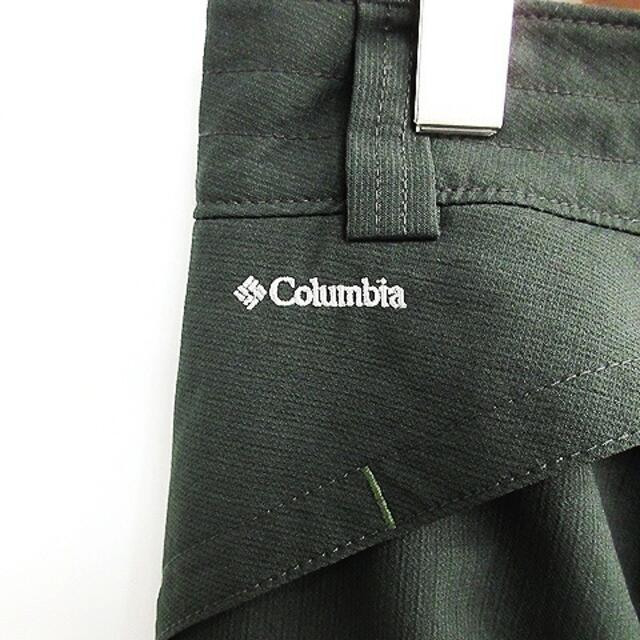 Columbia(コロンビア)のコロンビア シルバーリッジストレッチコーンバーチブルパンツ 2wayパンツ  レディースのパンツ(その他)の商品写真