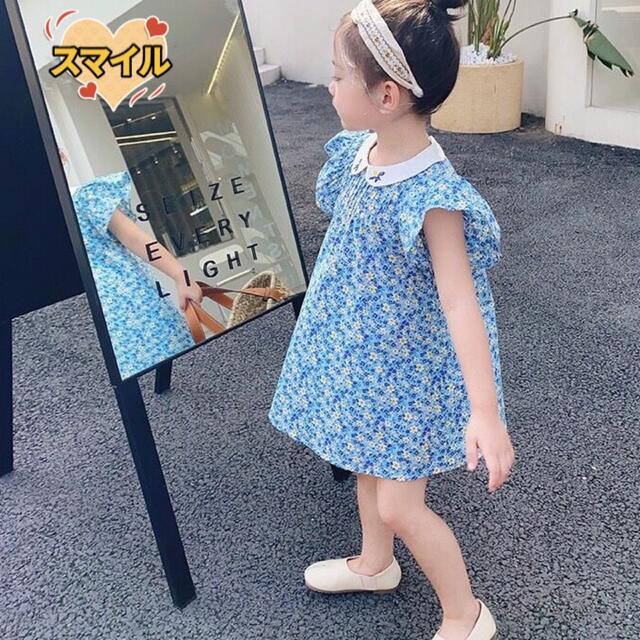 キッズワンピース　花柄　フリル  Aライン　女の子夏服140 キッズ/ベビー/マタニティのキッズ服女の子用(90cm~)(ワンピース)の商品写真