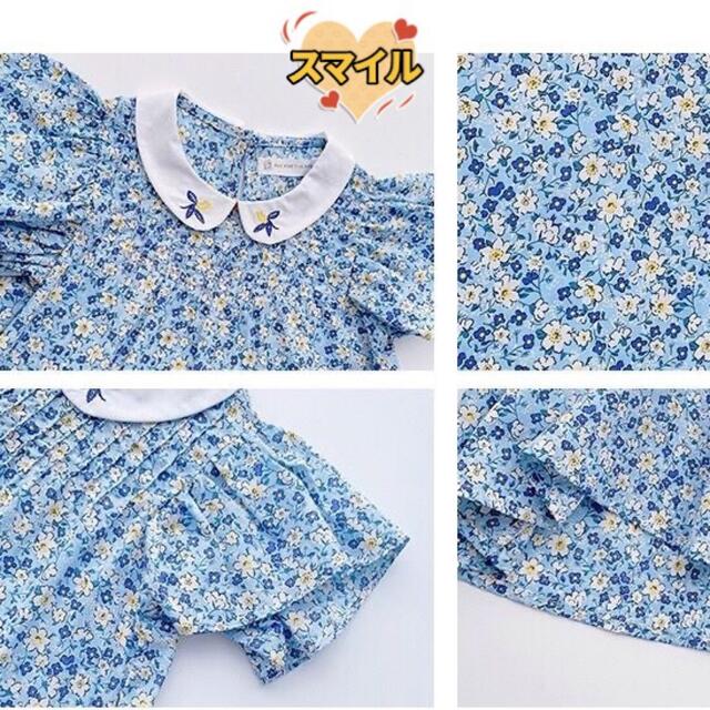 キッズワンピース　花柄　フリル  Aライン　女の子夏服140 キッズ/ベビー/マタニティのキッズ服女の子用(90cm~)(ワンピース)の商品写真