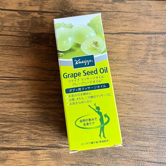 Kneipp(クナイプ)のマッサージオイル コスメ/美容のボディケア(ボディオイル)の商品写真