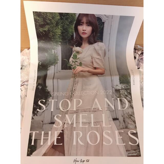 Her lip to - Herlipto ♡ Full Of Love Long Dressの通販 by さなな's