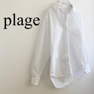 プラージュ(Plage)の★プラージュ★コットンストライプオーバーサイズシャツ ホワイト(シャツ/ブラウス(長袖/七分))