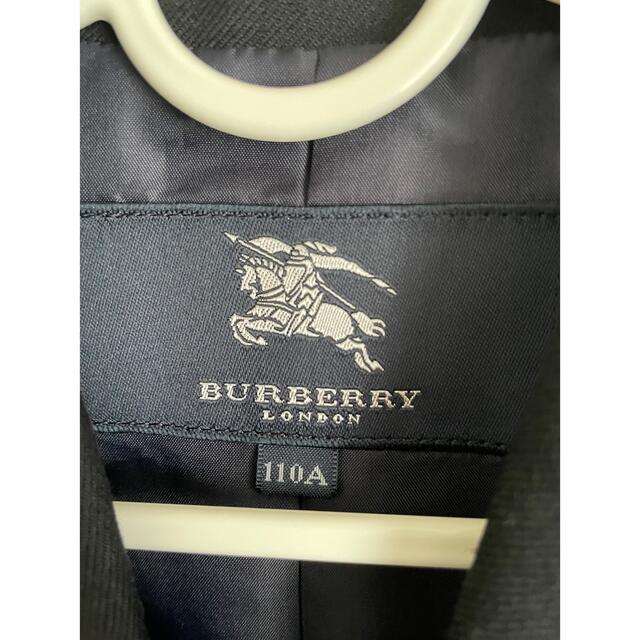 BURBERRY(バーバリー)のバーバリー　Burberry 子供用　スーツ上下セット キッズ/ベビー/マタニティのキッズ服男の子用(90cm~)(その他)の商品写真