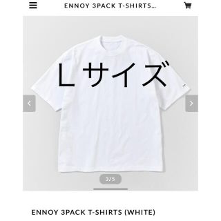 ワンエルディーケーセレクト(1LDK SELECT)のENNOY 3PACK T-SHIRTS ホワイト　袖ロゴ(Tシャツ/カットソー(半袖/袖なし))