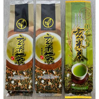 【九州産】玄米茶 抹茶入り 玄米 緑茶 お茶 お試し ポイント消化(茶)