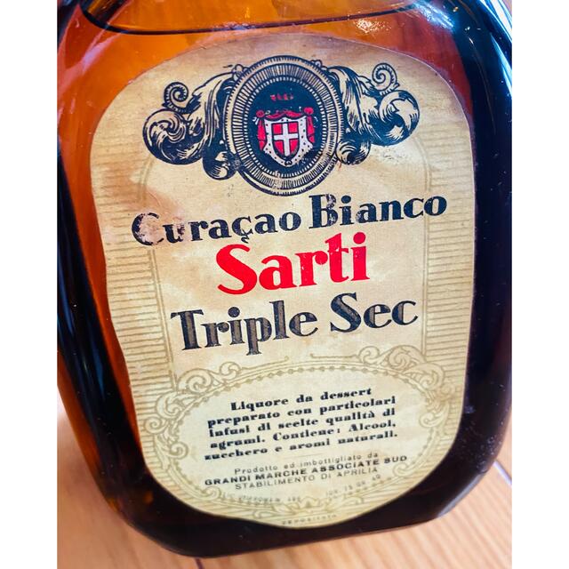 1950’s Sarti Triple Sec 750ml トリプルセック