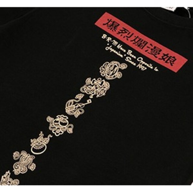 TEDMAN(テッドマン)の爆裂爛漫娘/七福神/Tシャツ/ブラック/RMT-319/テッドマン メンズのトップス(Tシャツ/カットソー(半袖/袖なし))の商品写真