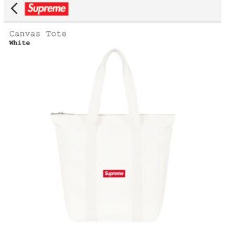 新品 supreme22ss Canvas tote正規品 送料無料