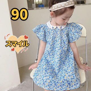 キッズワンピース　花柄　フリル  Aライン　女の子夏服90(ワンピース)