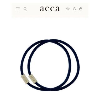 アッカ(acca)のacca ヘアゴム※新品1本のみ(ヘアゴム/シュシュ)