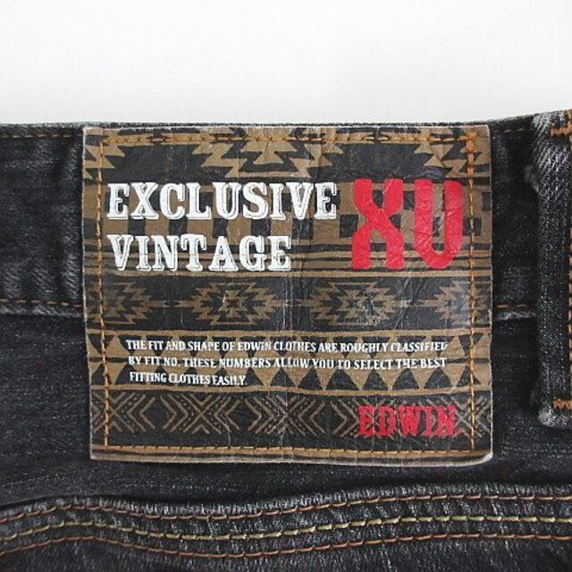 エドウィン　EDWIN EXCLUSIVE VINTAGE 441XVS デニム