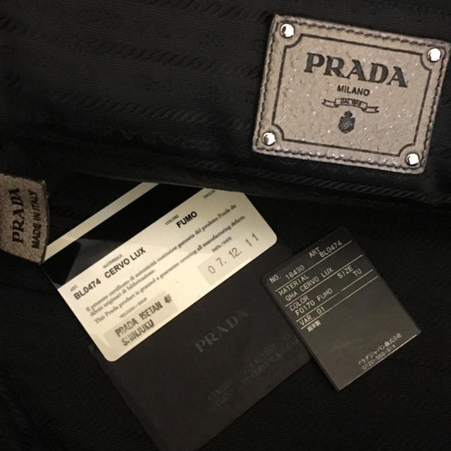 PRADA(プラダ)のPRADAのディアスキン(鹿革)ボストンバッグ  レディースのバッグ(ボストンバッグ)の商品写真