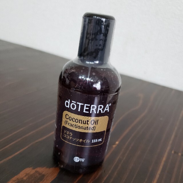 doTERRA(ドテラ)のドテラ　ココナッツオイル　115ml コスメ/美容のボディケア(ボディオイル)の商品写真