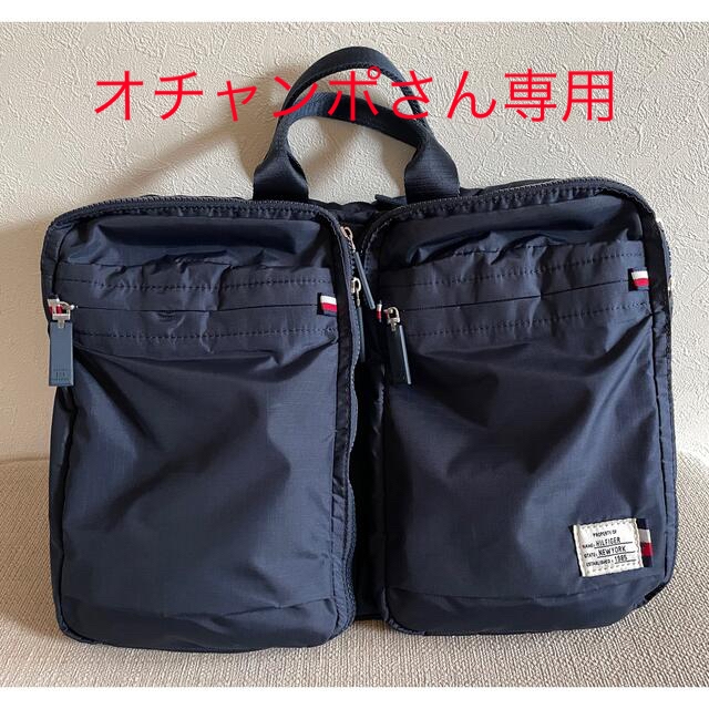 TOMMY HILFIGER(トミーヒルフィガー)のトミーヒルフィガー　3way ビジネスバッグ メンズのバッグ(ビジネスバッグ)の商品写真