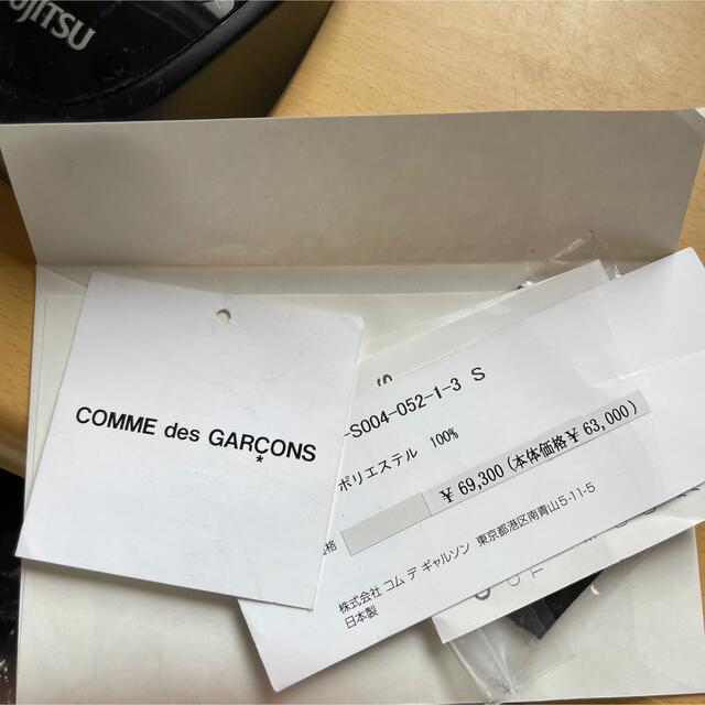 BLACK COMME des GARCONS(ブラックコムデギャルソン)のblack comme des garçons ロングスカート レディースのスカート(その他)の商品写真