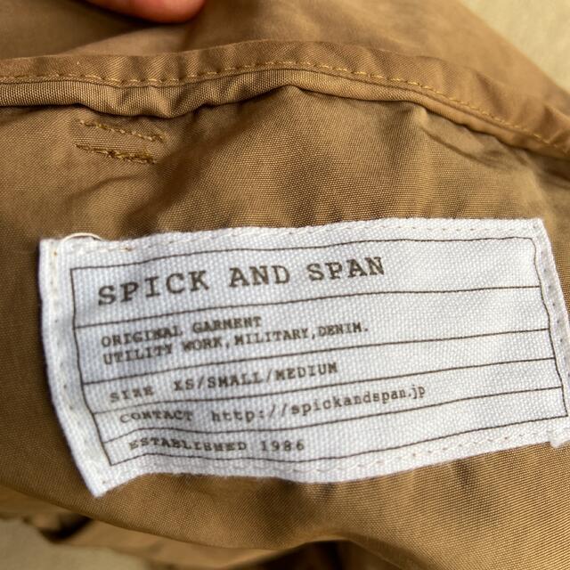 Spick & Span(スピックアンドスパン)のSpick&Span スピックアンドスパン　ラップスカート レディースのスカート(ひざ丈スカート)の商品写真