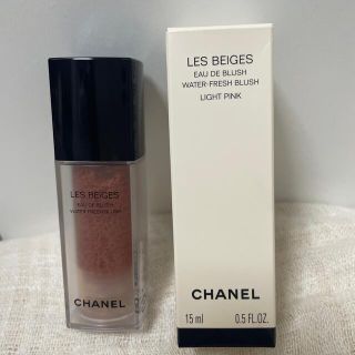 シャネル(CHANEL)のシャネル レ ベージュ オードゥ ブラッシュ ライトピンク(チーク)