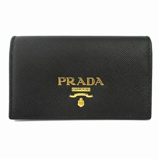 プラダ(PRADA)のプラダ PRADA レザー カードケース ロゴ金具 名刺入れ 1MC122 ◇４(名刺入れ/定期入れ)