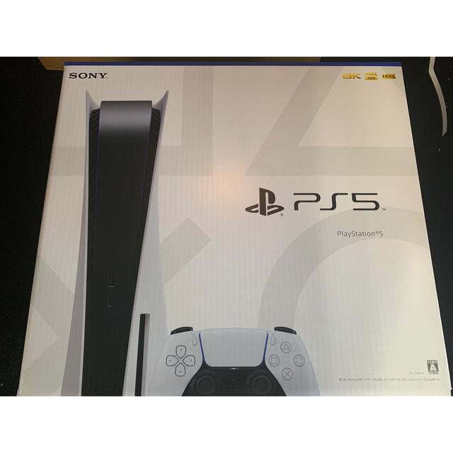 新発売】 - PlayStation PlayStation5 新品 本体 家庭用ゲーム機本体 