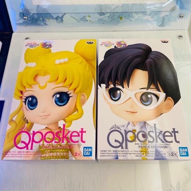 明日発送????Qposket????セーラームーンのタキシード仮面????Ｂタイプset