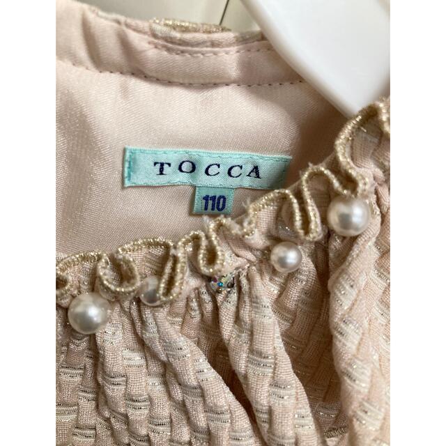 TOCCA(トッカ)のトッカ　ドレスワンピース　110センチ キッズ/ベビー/マタニティのキッズ服女の子用(90cm~)(ドレス/フォーマル)の商品写真