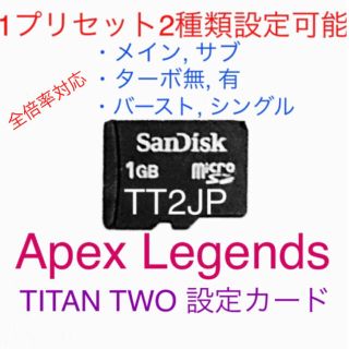 TT2JP's shop|フリマアプリ ラクマ