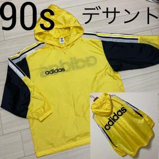 アディダス(adidas)の90s◆adidas アディダス◆デサント製 ビッグロゴ アノラック ジャケット(ナイロンジャケット)