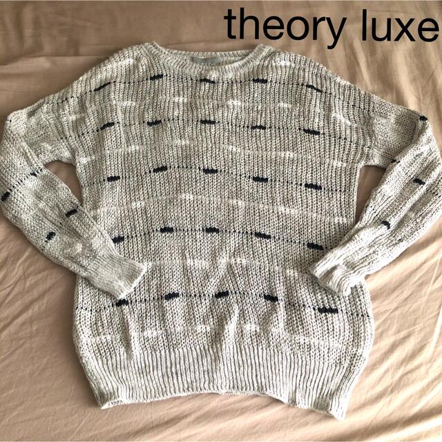 レディースtheory luxe  セオリーリュクス　透かし網ニット/デザインニット