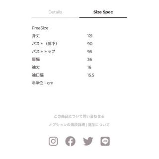 TSURU by Mariko Oikawa - Tsuru by marikooikawa poseの通販 by あん