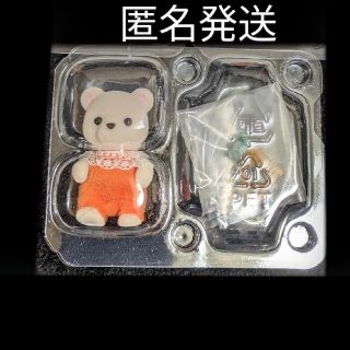 エポック(EPOCH)のシルバニアファミリー 一番くじ　キラキラくじ　E賞 シロクマの赤ちゃん(キャラクターグッズ)