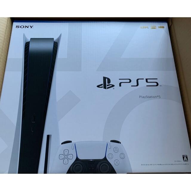 PlayStation 5（CFI-1100A01）　プレステ5 本体