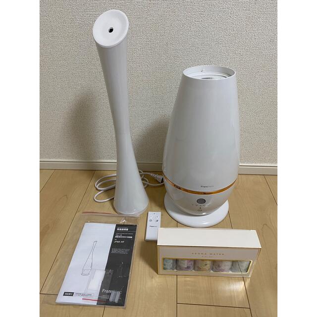 シレーヌ超音波式2way加湿器　ホワイト