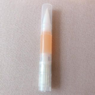 ムジルシリョウヒン(MUJI (無印良品))のMUJI 無印良品 ネイルケアオイル 送料無料(ネイルケア)