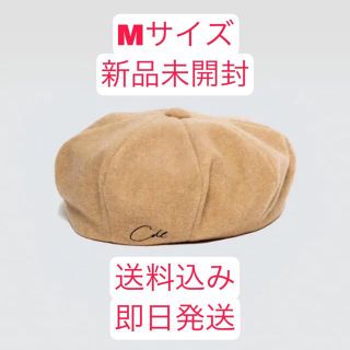 アディッションアデライデ(ADDITION ADELAIDE)のCDL WOOL CASQUETTE ADITION ADELAIDE(キャスケット)