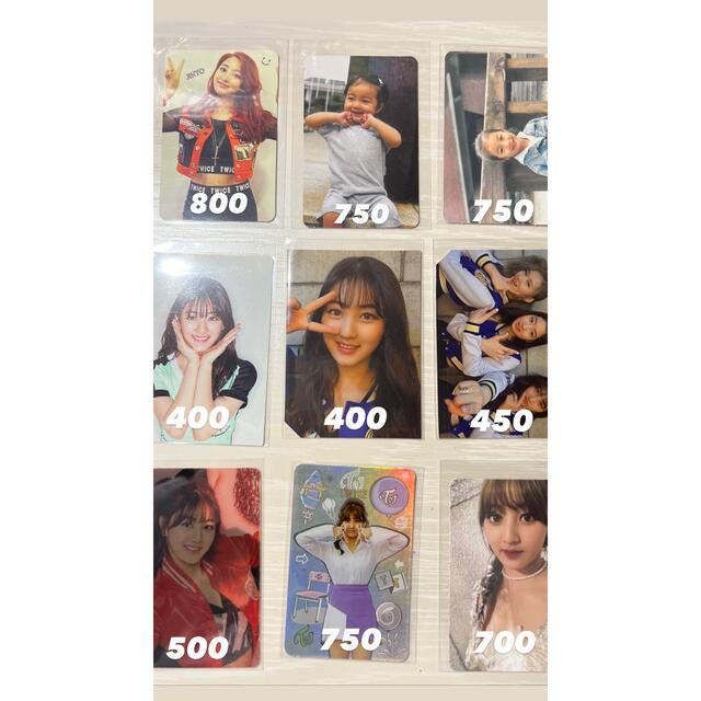 森の雑貨屋さん TWICEトレカ 76枚セット(ケース付) - 通販 - icetran